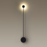 Настенный светодиодный светильник ODEON LIGHT SATELLITE 3902/5WB