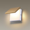 Настенный светодиодный светильник ODEON LIGHT SQUADRO 3859/10WG