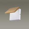 Настенный светодиодный светильник ODEON LIGHT SQUADRO 3859/10WG