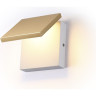 Настенный светодиодный светильник ODEON LIGHT SQUADRO 3859/10WG