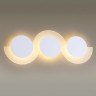 Настенный светодиодный светильник ODEON LIGHT STERREN 3857/8WL