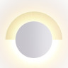 Настенный светодиодный светильник ODEON LIGHT STERREN 3857/8WL