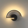 Настенный светодиодный светильник ODEON LIGHT SUPREMA 4308/8WL