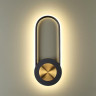 Настенный светодиодный светильник ODEON LIGHT TINA 4338/16WL