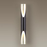 Настенный светодиодный светильник ODEON LIGHT WHITNEY 3816/16WS