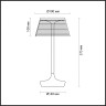 Настольная лампа ODEON LIGHT ABEL 4108/7TL