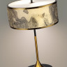 Настольная лампа ODEON LIGHT BERGI 5064/2T