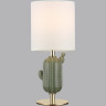 Настольная лампа ODEON LIGHT CACTUS MODERN 5425/1TA