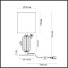 Настольная лампа ODEON LIGHT CACTUS MODERN 5425/1TA