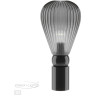 Настольная лампа ODEON LIGHT ELICA 5417/1T