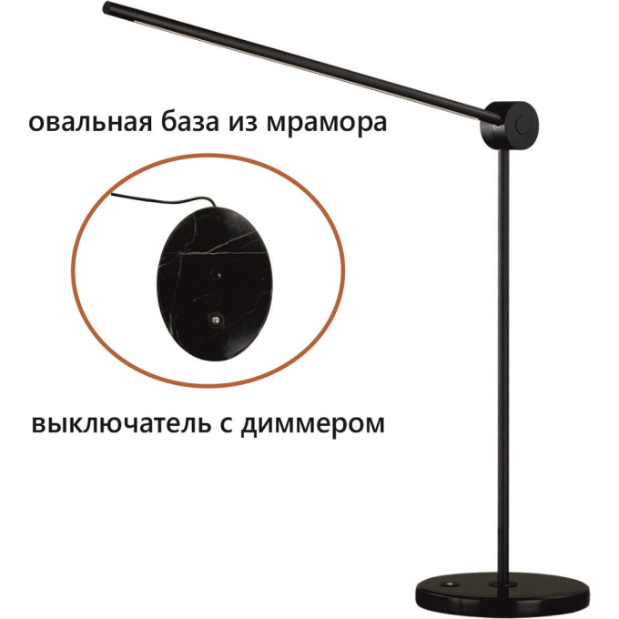 Настольная лампа ODEON LIGHT FODEN 7101/12TLA