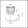 Настольная лампа ODEON LIGHT HALL ODL24 501 VILNA E14 3*40W золото/дымчатый/янтарный/матовый белый/металл/хрусталь