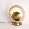 Настольная лампа ODEON LIGHT HIGHTECH SATURN 5443/1T