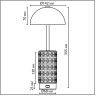 Настольная лампа ODEON LIGHT LULU 5452/5TLA