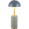 Настольная лампа ODEON LIGHT LULU 5452/5TLA