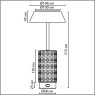Настольная лампа ODEON LIGHT LULU 5453/8TLA