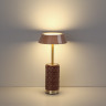 Настольная лампа ODEON LIGHT LULU 5453/8TLA
