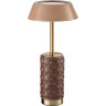 Настольная лампа ODEON LIGHT LULU 5453/8TLA