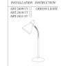 Настольная лампа ODEON LIGHT MANSY 2409/1T