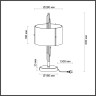 Настольная лампа ODEON LIGHT MARGARET 4895/2T
