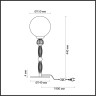 Настольная лампа ODEON LIGHT PALLE 5405/1T