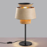 Настольная лампа ODEON LIGHT PENDANT KRESSA 4992/1T