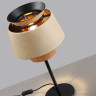 Настольная лампа ODEON LIGHT PENDANT KRESSA 4992/1T