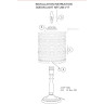 Настольная лампа ODEON LIGHT SALONA 2641/1T