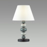 Настольная лампа ODEON LIGHT SOCHI 4896/1T