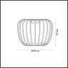Настольная лампа ODEON LIGHT ULLA 4106/7TL