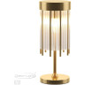 Настольная лампа ODEON LIGHT YORK 4788/2T