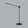 Настольный светильник ODEON LIGHT HIGHTECH FODEN 7101/12