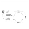 Настольный светильник ODEON LIGHT MARBELLA 6685/8TL