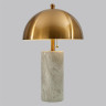 Настольный светильник ODEON LIGHT RUFINA 7088/2T