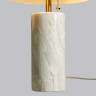 Настольный светильник ODEON LIGHT RUFINA 7088/2T