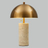 Настольный светильник ODEON LIGHT RUFINA 7089/2T