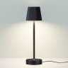Настольный светильник ODEON LIGHT SUNSET 6670/3TL