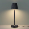 Настольный светильник ODEON LIGHT SUNSET 6670/3TL