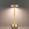 Настольный светильник ODEON LIGHT TET-A-TET 5033/6TL