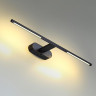 Подсветка для картин ODEON LIGHT ALEDO 6634/7WL
