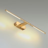 Подсветка для картин ODEON LIGHT ALEDO 6635/7WL