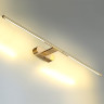 Подсветка для картин ODEON LIGHT ALEDO 6635/9WL