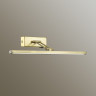 Подсветка для картин ODEON LIGHT SARTA 4615/12WL