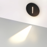 Подсветка для ступеней ODEON LIGHT ESCALA 7051/3WL