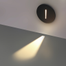 Подсветка для ступеней ODEON LIGHT ESCALA 7051/3WL