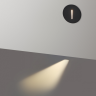 Подсветка для ступеней ODEON LIGHT ESCALA 7051/3WL