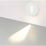 Подсветка для ступеней ODEON LIGHT ESCALA 7052/3WL