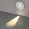 Подсветка для ступеней ODEON LIGHT ESCALA 7052/3WL