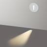 Подсветка для ступеней ODEON LIGHT ESCALA 7052/3WL