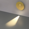 Подсветка для ступеней ODEON LIGHT ESCALA 7053/3WL
